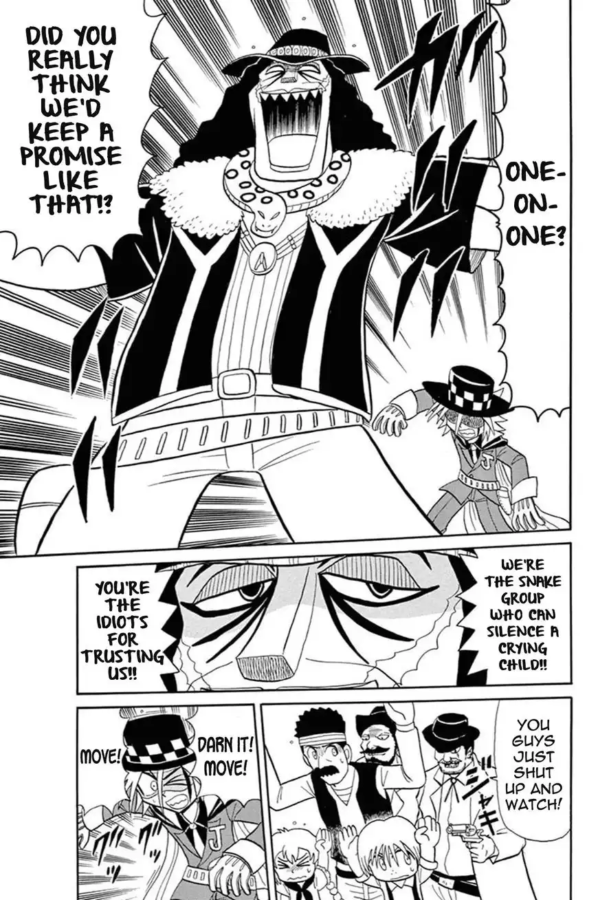 Kaitou Joker Chapter 54 24